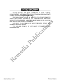 Beginning Reading (Grade 1)
