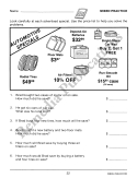 Department Store Math (Activity Book)