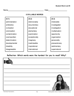 Fluency Builders: Sentence Fluency Reading Intervention Game Fluency Builders: Sentence Fluency Reading Intervention Game