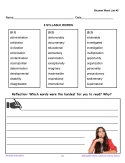 Fluency Builders- Decoding Words & Sentences - Reading Intervention Games