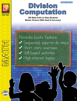 Division Computation (eBook) Division Computation (eBook)