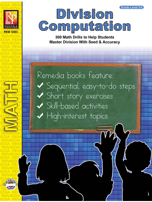 Division Computation (eBook) Division Computation (eBook)