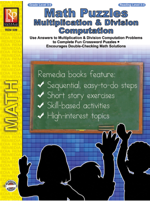 Math Puzzles: Multiplication & Division Computation (eBook)
