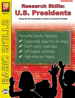 Research Skills: U.S. Presidents (eBook) Research Skills: U.S. Presidents (eBook)