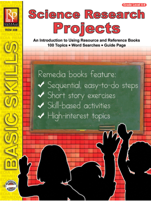 Science Research Projects (eBook) Science Research Projects (eBook)