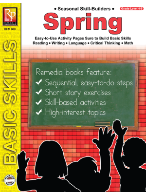 Spring Activities for All Subjects (eBook) Spring Activities for All Subjects (eBook)