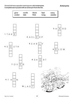 Sally Ann Crockett: Read & Color (eBook) Sally Ann Crockett: Read & Color (eBook)