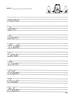 Three Cheers for Handwriting (eBook)