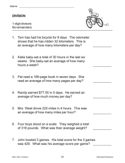 Math Word Problems (eBook) Math Word Problems (eBook)