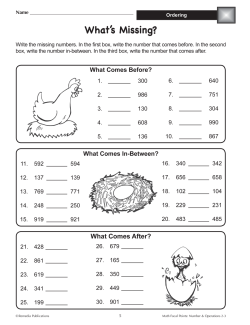 Math Focal Points: Number & Operations - Grade 2-3 (eBook) Math Focal Points: Number & Operations - Grade 2-3 (eBook)