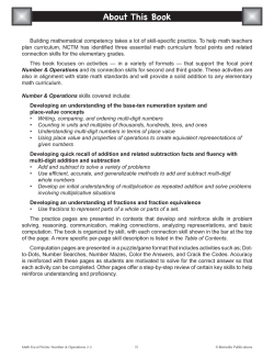 Math Focal Points: Number & Operations - Grade 2-3 (eBook) Math Focal Points: Number & Operations - Grade 2-3 (eBook)