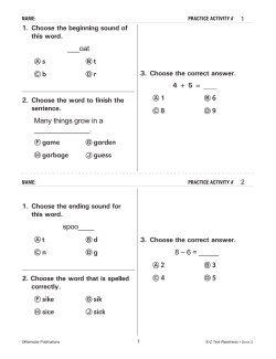 E-Z Test Readiness - Grade 2 (eBook)