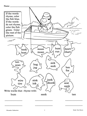 Words that Rhyme (eBook) Words that Rhyme (eBook)