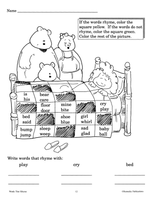 Words that Rhyme (eBook) Words that Rhyme (eBook)