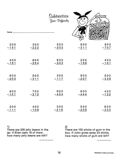 Math Practice: Subtraction (eBook)