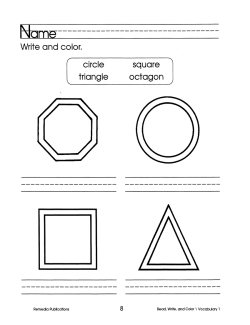 Read, Write, & Color: Vocabulary 1 (eBook) Read, Write, & Color: Vocabulary 1 (eBook)