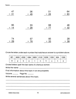 Encyclopedia Math: Multiplication &amp; Division Practice (eBook)