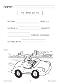Primary Cloze Reading - Grade 2 (eBook)