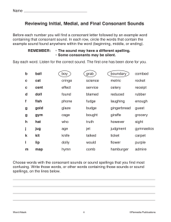 Phonics & Decoding for Older Students (eBook Bundle) Phonics & Decoding for Older Students (eBook Bundle)