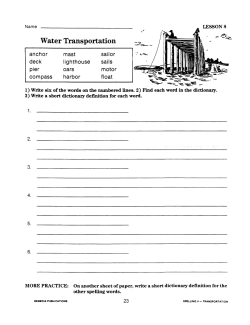 Water Transportation Spelling Words (Chapter Slice)
