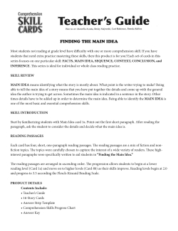 Comprehension Skill Cards Set (RL 2.0-3.5) Comprehension Skill Cards Set (RL 2.0-3.5)