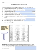 DAILY READING COMPREHENSION DEC, JAN, FEB "On This Day in History" Google Slides