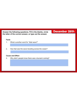 21st Century Daily Comprehension December Google Slides 21st Century Daily Comprehension December Google Slides