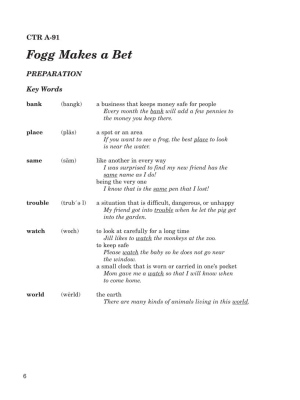 Google Slides "Around the World in 80 Days" Abridged Story, Activities & Audio Google Slides "Around the World in 80 Days" Abridged Story, Activities & Audio