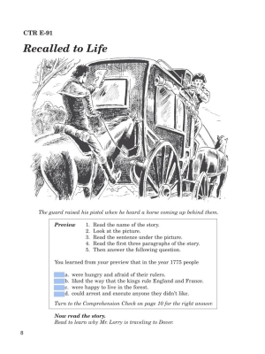 Google Slides: "A Tale of Two Cities" Abridged Story, Activities & Audio Google Slides: "A Tale of Two Cities" Abridged Story, Activities & Audio