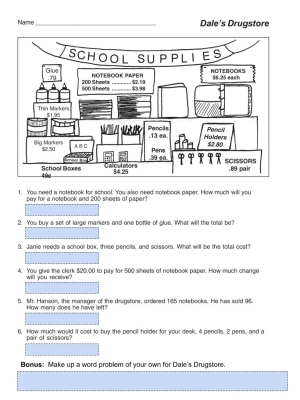 SHOPPING MALL MATH: Math Word Problems - PDF & Google Set SHOPPING MALL MATH: Math Word Problems - PDF & Google Set