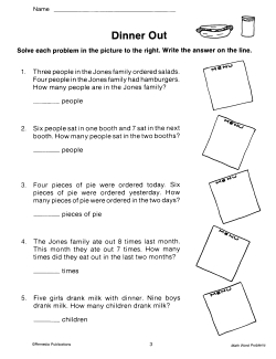 Math Word Problems Grades 2-3 - PDF Google BUNDLE: Easy - Fun - Interactive - Activities Math Word Problems Grades 2-3 - PDF Google BUNDLE: Easy - Fun - Interactive - Activities