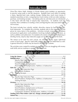 Drive Thru Menu Math: PDF & Google Bundle | Multiply & Divide | Life Skills Drive Thru Menu Math: PDF & Google Bundle | Multiply & Divide | Life Skills