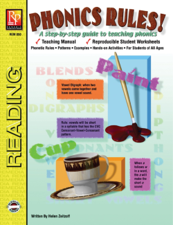 Phonics Rules! Phonics Rules!