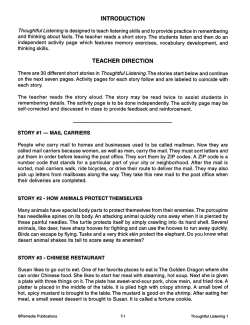 Thoughtful Listening (2-Book Set) Thoughtful Listening (2-Book Set)