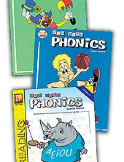 Fun With Phonics (3-Book Set) Fun With Phonics (3-Book Set)